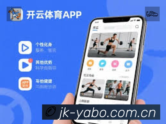 电竞资讯
