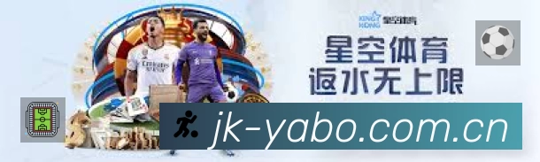 亚博体育APP 体育赛事宣传图